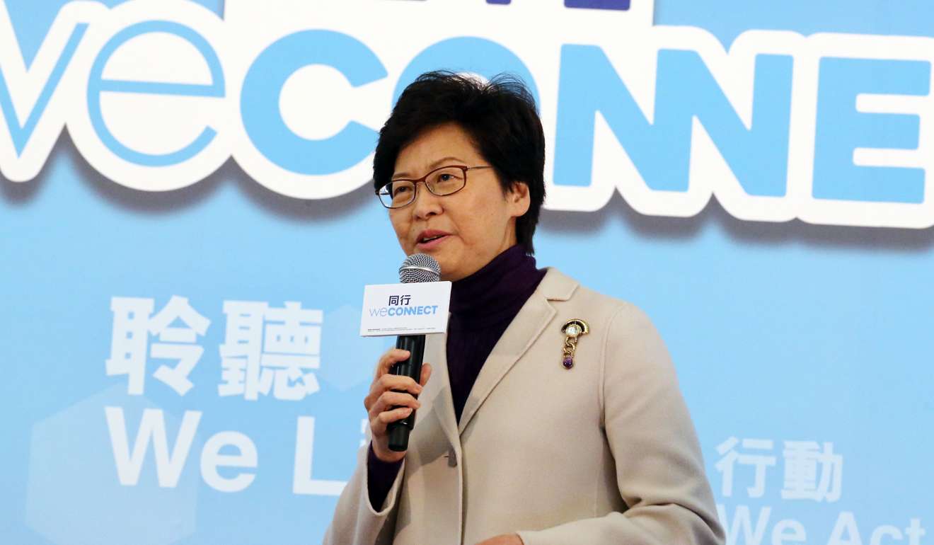 Carrie Lam announces policy position on education, economic development and housing. Photo: Felix Wong