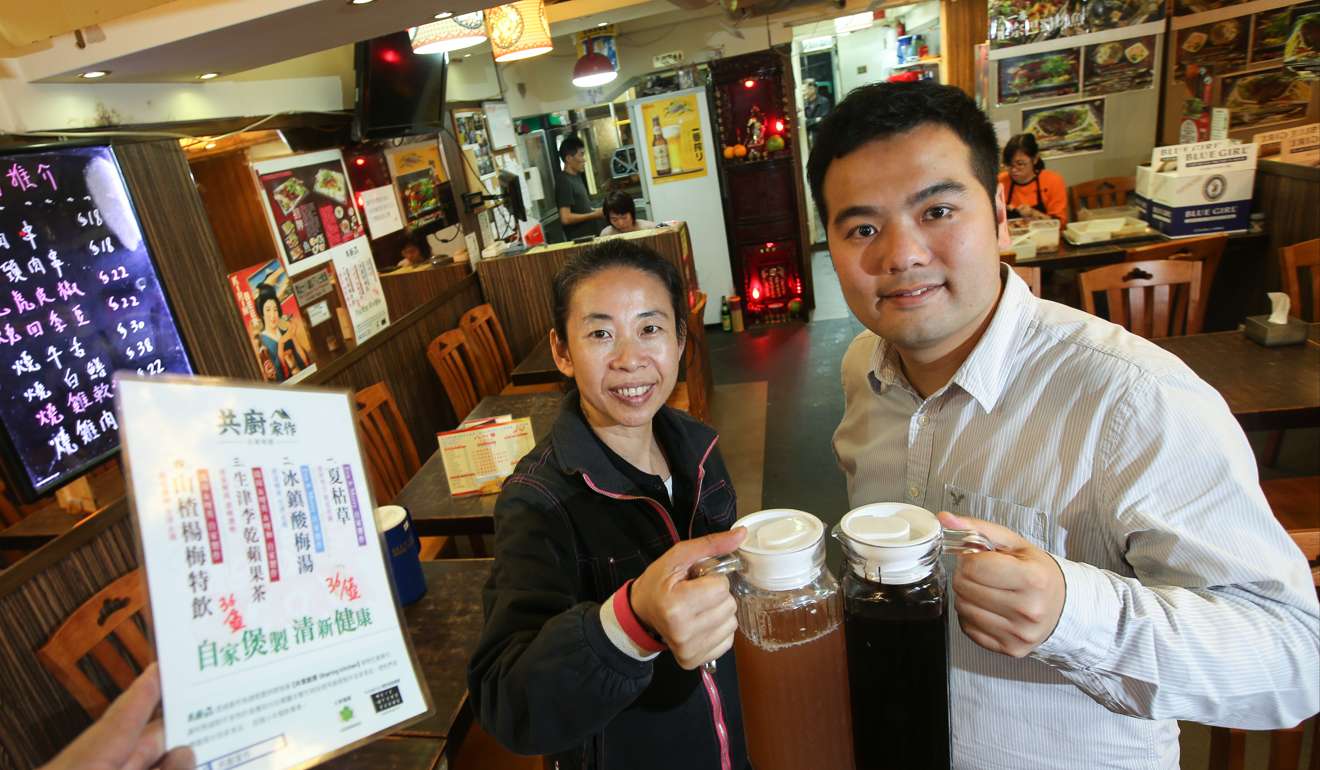 Chef Lam Lin-ying (left) and project founder Dodo Cheng show off her herbal and fruit teas in Tsuen Wan. Photo: David Wong