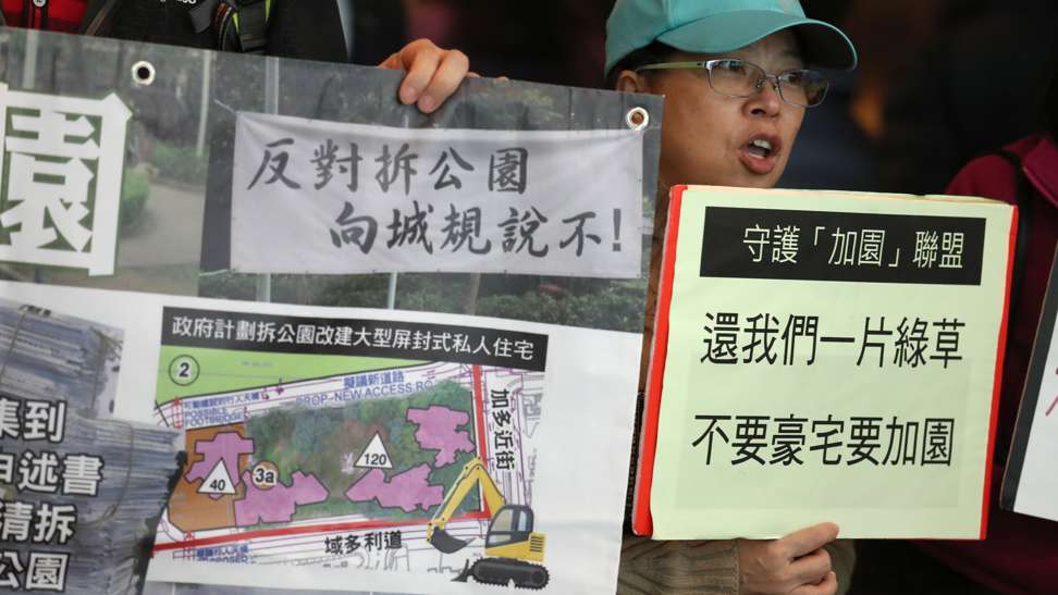 Residents say they’ll take action to stop the demolition of the park. Photo: Nora Tam