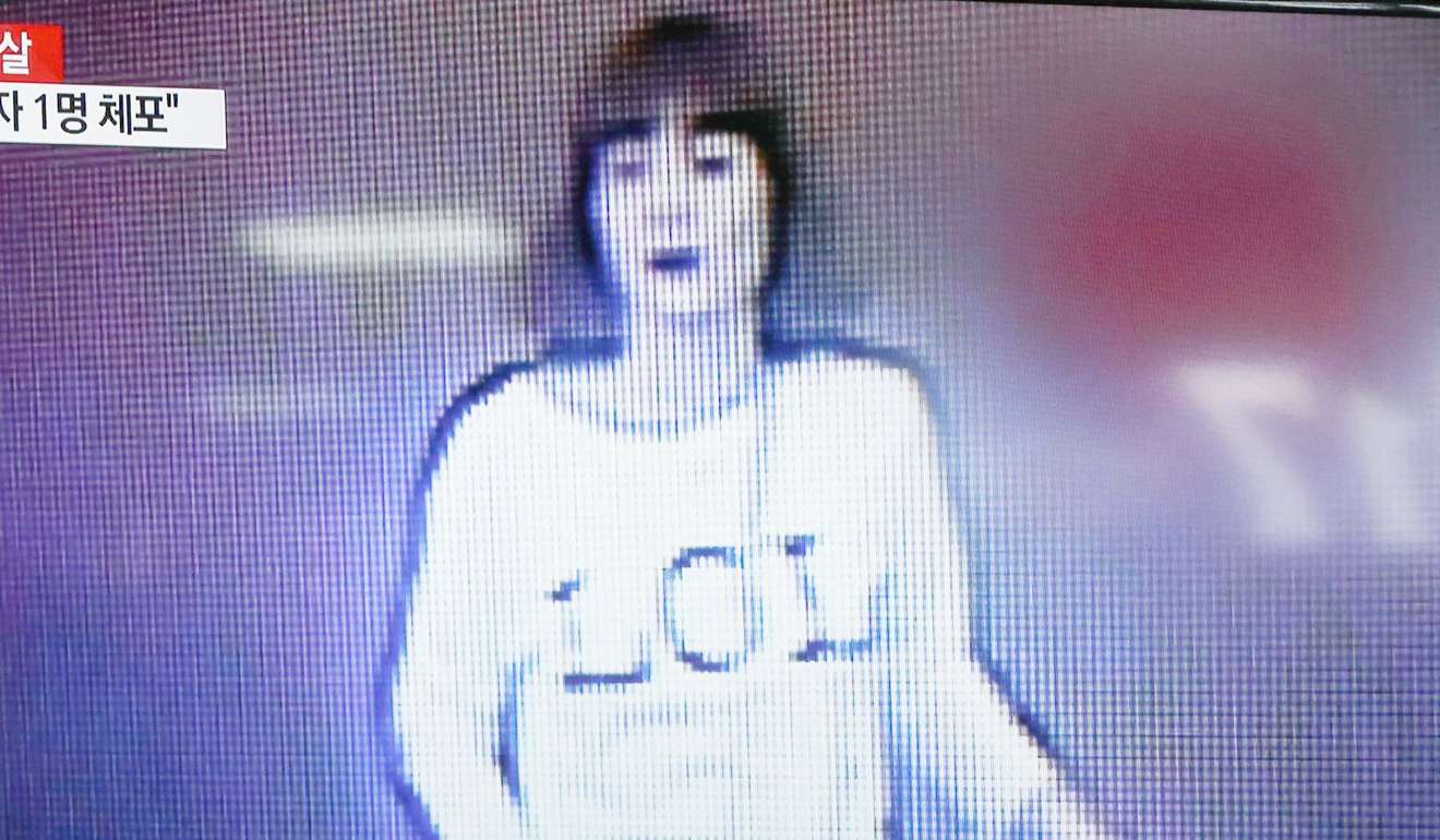 A female suspect believed to have been involved in the assassination of Kim Jong-nam. Photo: EPA