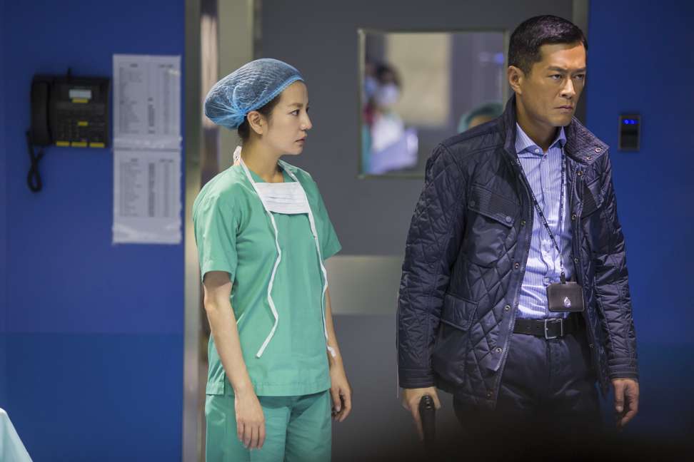 Vicky Zhao and Louis Koo in Three.