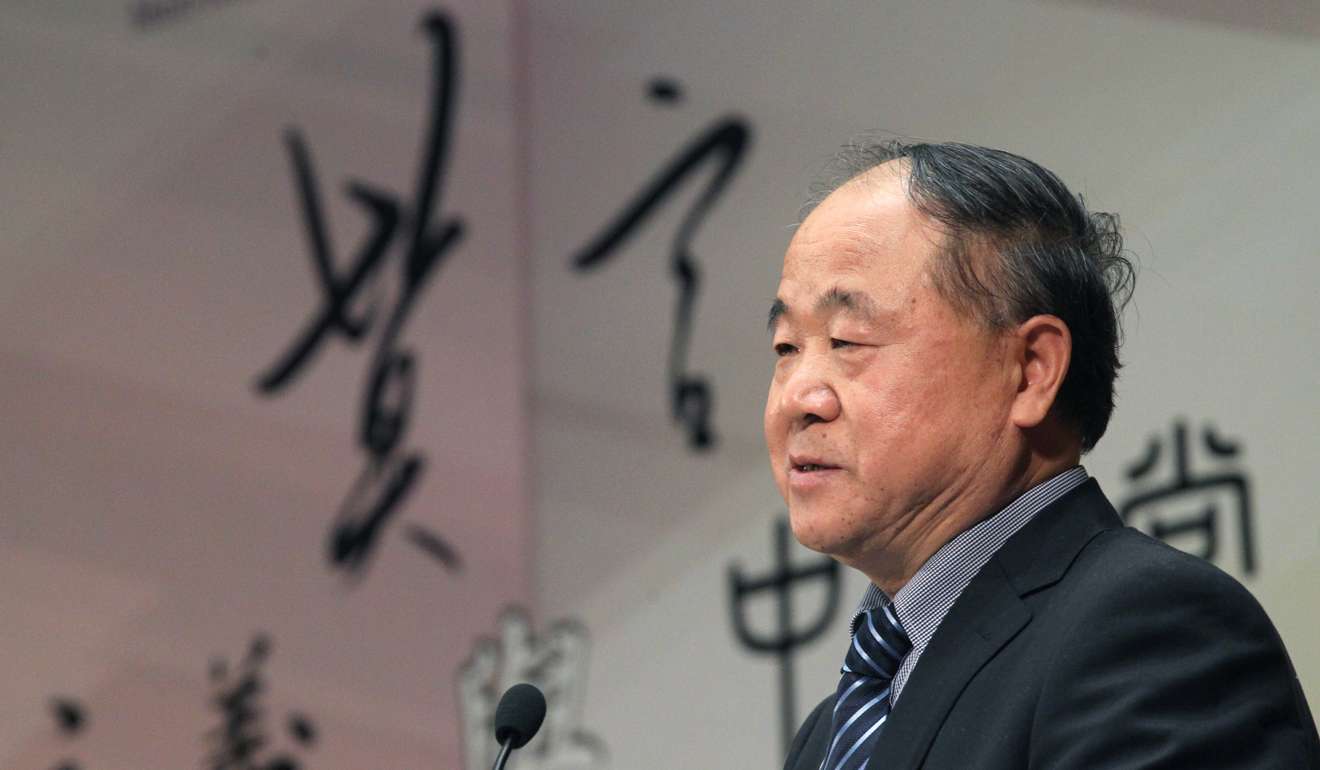 Author Mo Yan joined the CPPCC after winning the Nobel Prize winner in literature in 2012. Photo: May Tse