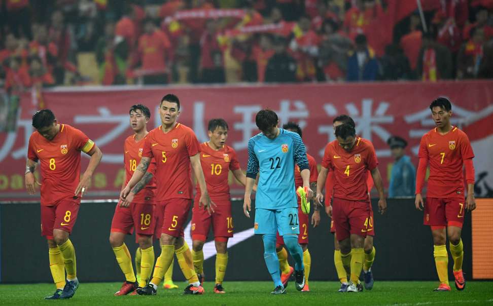 China suffered a 2-0 defeat by Iceland in January.