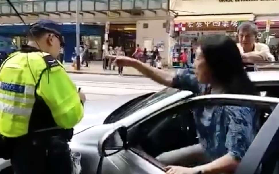 A clip of a woman berating an officer went viral online. Photo: Handout