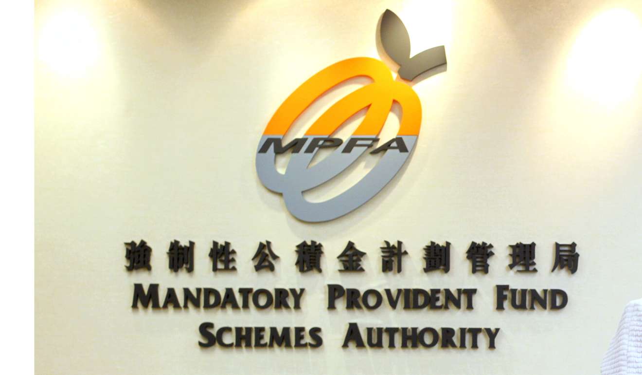Investco is warning that the MPF’s Default Investment Strategy fund may not fit everyone amid a changing global economy and rising interest rates. Photo: May Tse