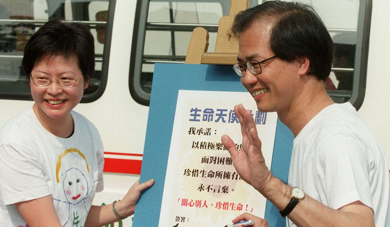 A younger Lam at a launch event during her time as the director of the Social Welfare Department. Photo: Wan Kam-yan