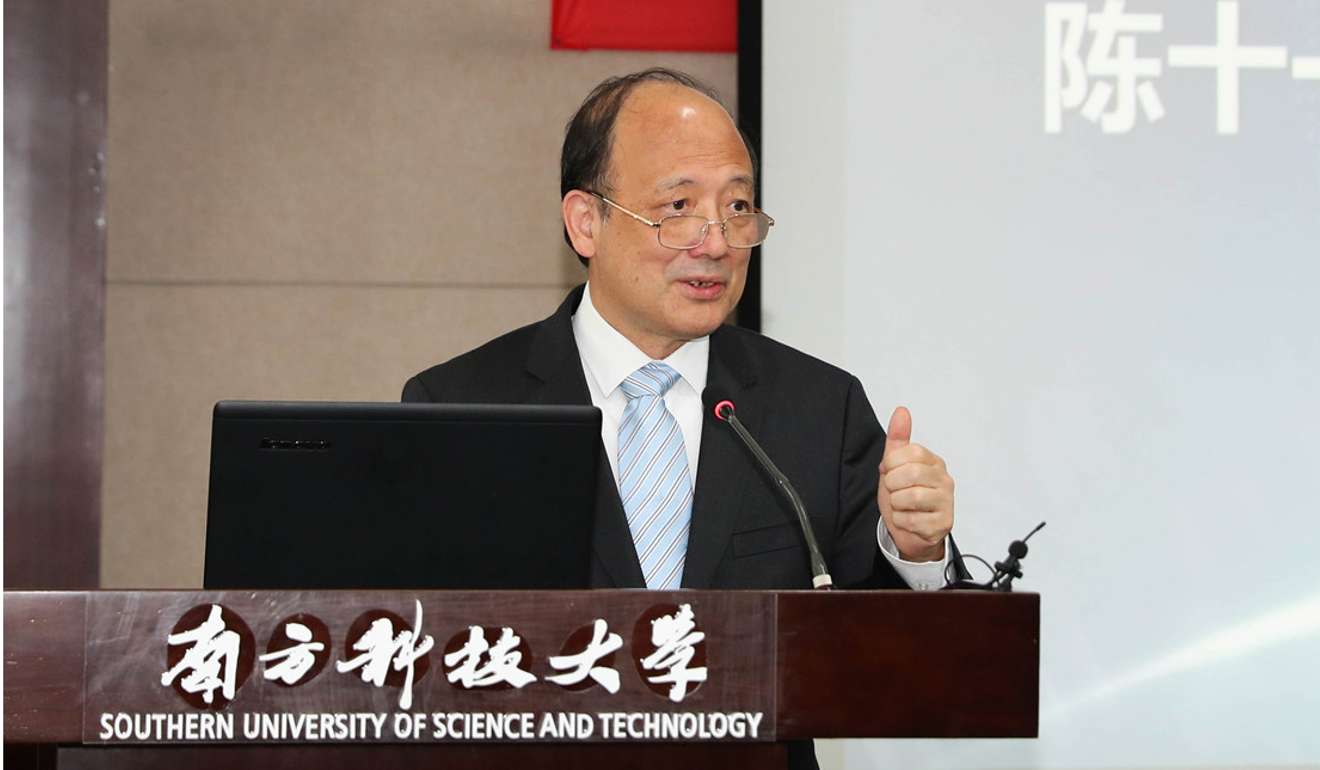 Southern University of Science and Technology president Chen Shiyi. Photo: Handout