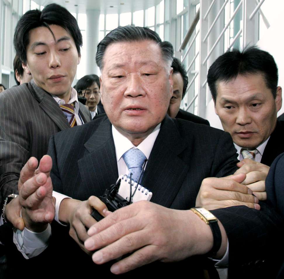 Hyundai chairman Chung Mong-koo was found guilty of fraud in 2007. Photo: AP