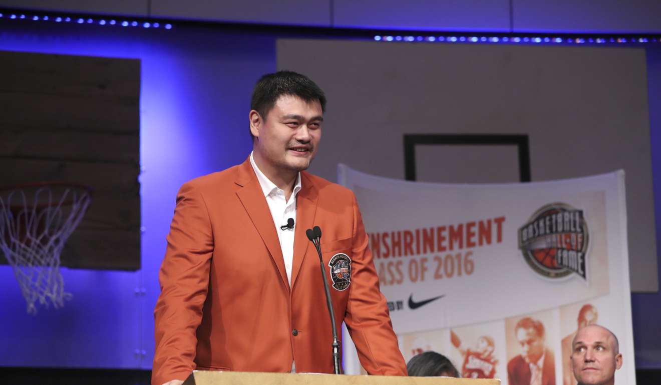 Yao Ming of China speaks during a press conference at the Naismith Memorial Basketball Hall of Fame on September 8, 2016. Photo: Xinhua