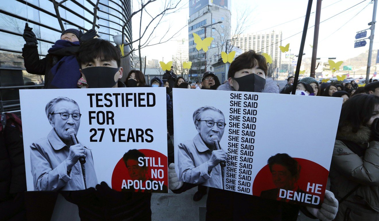 South Koreans Mourning Wartime Sex Slave Kim Bok Dong March On Japanese