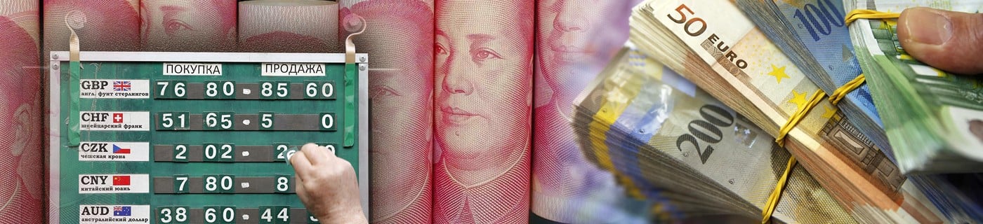 China forex reserves news