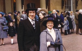 Writer Ian Gill with his mother, Louise Mary Gill, at London’s Buckingham Palace, in 1977, to receive her MBE. Photos: courtesy of the Gill family Writer Ian Gill with his mother, Louise Mary Gill, at London’s Buckingham Palace, in 1977, to receive her MBE. Photos: courtesy of the Gill family