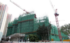 Wheelock Properties’ One Homantin on Sheung Foo Street. Photo: Dickson Lee.