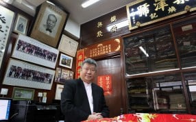 Funeral operator Kenneth Leung says the city could face a shortage of 400,000 urn spaces by 2023 if nothing is done. Photo: Bruce Yan