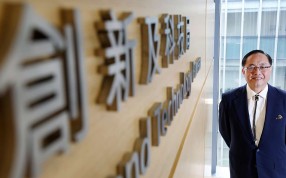 Innovation and Technology Bureau chief Nicholas Yang. Photo: Nora Tam Innovation and Technology Bureau chief Nicholas Yang. Photo: Nora Tam