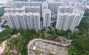 Wheelock beat 11 competing bids for the Kwung Tong site. Photo: Bruce Yan