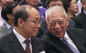 Jin Yinan attends a forum with former chief executive Tung Chee-hwa. Photo: SCMP Pictures