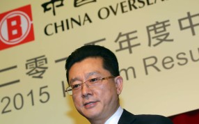 Last week’s surprise resignation of COLI chairman and CEO Hao Jianmin sent the company’s share price tumbling. Photo: David Wong