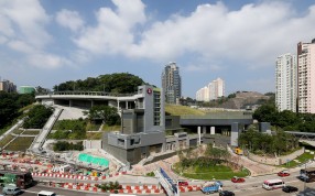 Land plot atop the Ho Man Tin MTR station could be valued at up to HK$11 billion