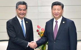 Chinese president tells Leung Chun-ying to maintain social and political stability but does not discuss his possible chief executive re-election bid Chinese president tells Leung Chun-ying to maintain social and political stability but does not discuss his possible chief executive re-election bid