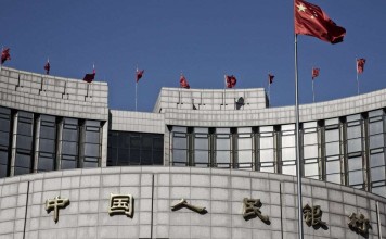 China’s central bank is moving to tighten up controls on yuan banks to smooth out money market volatility,. Photo: Bloomberg China’s central bank is moving to tighten up controls on yuan banks to smooth out money market volatility,. Photo: Bloomberg