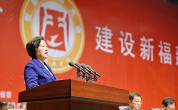 Sun Chunlan, head of the United Front Work Department, addresses private sector managers in Fuzhou, Fujian province on June 18: Photo: SCMP Pictures
