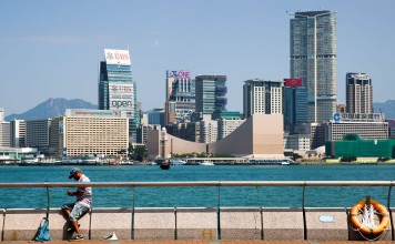 The waterfront along Central. Photo: Sam Tsang