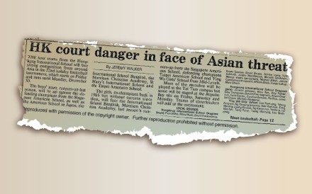 [SCMP Archive] HKIS Dragons going for gold