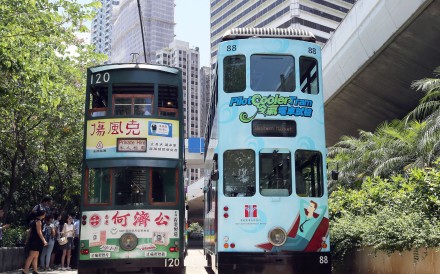 The new air-conditioned car (right) is to run from June 6. Photo: Edward Wong
