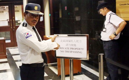 Security is still in place at the South Korean consulate in Admiralty. Photo: Sam Tsang