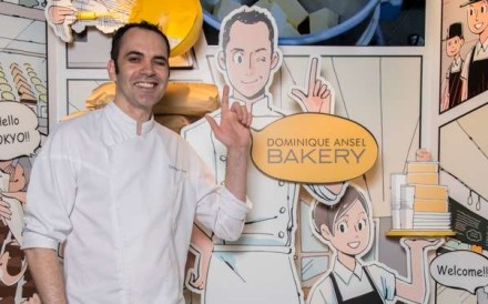 Dominique Ansel.