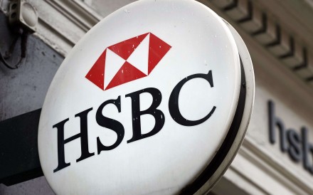 HSBC reported a 7 per cent rise in pre-tax profit on an adjusted basis for the third quarter. Photo: AFP