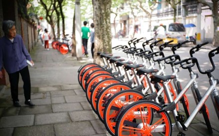 Mobikes await their hirers in Beijing.