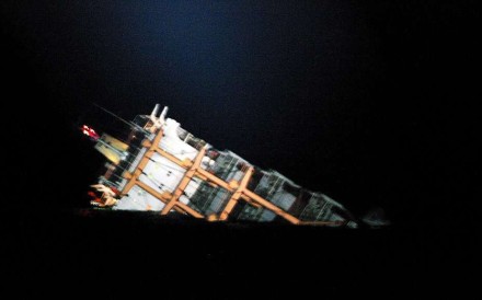 A North Korean ship sinks off the coast of Nagasaki Prefecture, Japan. Twenty-six North Koreans were rescued by members of the Japanese Coast Guard before their ship completely sunk. Photo: EPA A North Korean ship sinks off the coast of Nagasaki Prefecture, Japan. Twenty-six North Koreans were rescued by members of the Japanese Coast Guard before their ship completely sunk. Photo: EPA