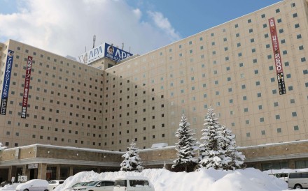 The APA Hotel in Sapporo will now remove the controversial books, denying the 1937 Nanking Massacre, from its guestrooms. Photo: Kyodo