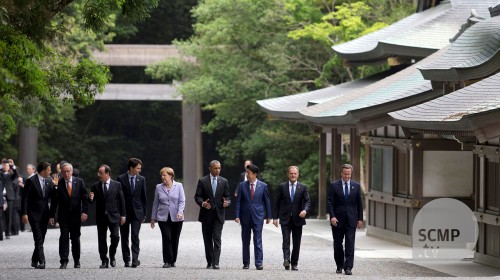 World leaders meet in Japan for G7 summit