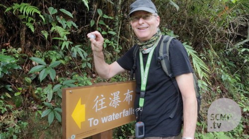 Treasure hunters enjoy Geocaching