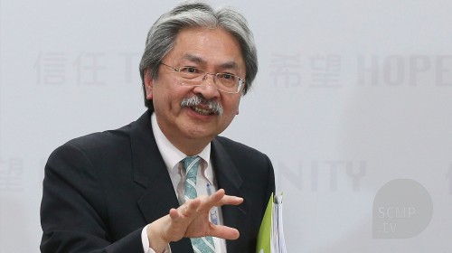 John Tsang pledges to revisit Article 23 in election manifesto