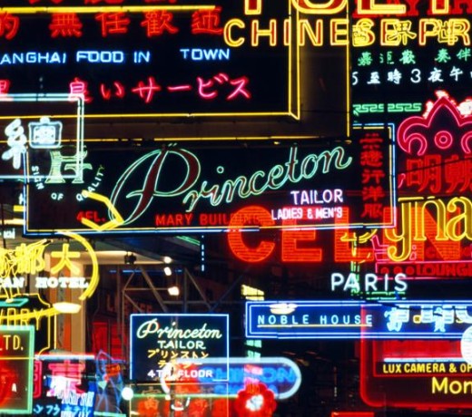 Previous studies have found Hong Kong to be the world’s worst city for light pollution, with levels in Tsim Sha Tsui found to be nearly 1,200 times brighter than a normal night sky. Previous studies have found Hong Kong to be the world’s worst city for light pollution, with levels in Tsim Sha Tsui found to be nearly 1,200 times brighter than a normal night sky.