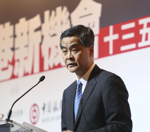 Chief Executive Leung Chun-ying speaking in Central on Monday. Photo: Sam Tsang