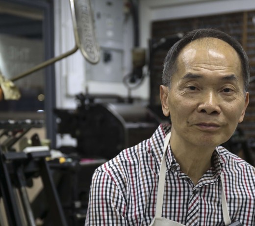Retired master printer Lam On, who used to run his own printing press on Aberdeen Street, at the Jockey Club Creative Arts Centre in Shek Kip Mei. Photos: Rachel Cheung