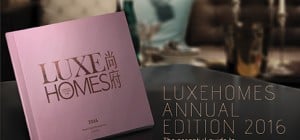 Register for a free copy of LuxeHomes Annual Edition 2016 now!