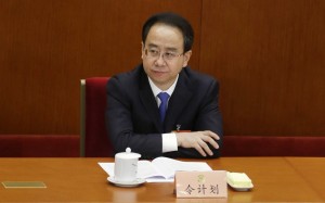 Ling Jihua and his siblings are under investigation for graft. Photo: Reuters Ling Jihua and his siblings are under investigation for graft. Photo: Reuters