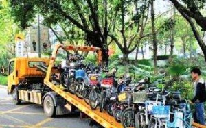 <p>Packages pile up as Shenzhen traffic police impound illegal bikes and tricycles and detain their riders</p> <p>Packages pile up as Shenzhen traffic police impound illegal bikes and tricycles and detain their riders</p>