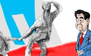 Jean-Pierre Lehmann says Japan must move beyond the indefensible amnesia of its aggression against its neighbours during the second world war. A visit by the Japanese prime minister to Nanjing would be a good start Jean-Pierre Lehmann says Japan must move beyond the indefensible amnesia of its aggression against its neighbours during the second world war. A visit by the Japanese prime minister to Nanjing would be a good start