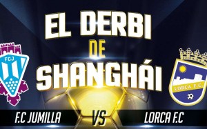A promotional image of FC Jumilla’s website