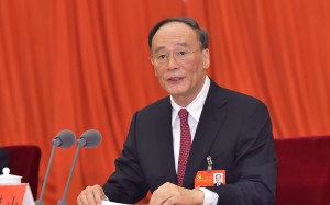 Wang Qishan, head of the Central Commission for Discipline Inspection, has called on Communist Party members to ‘raise their political awareness’ and ‘stay clean’. Photo: Xinhua