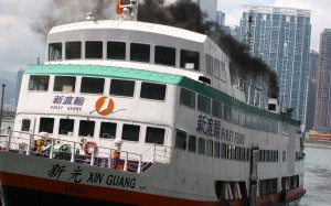 Change affects routes between Central and Cheung Chau, Peng Chau, Mui Wo on Lantau Island, Yung Shue Wan and Sok Kwu Wan on Lamma Island, and several inter-island trips between Peng Chau, Mui Wo, Chi Ma Wan and Cheung Chau