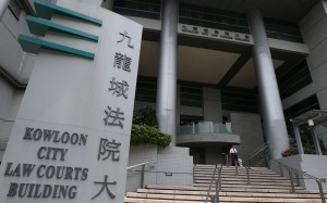 The court convicted Chan Cheuk-Hin, 28, and Chan Yu-kei, 20. Photo: Nora Tam