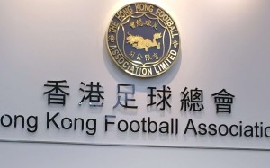 The Hong Kong Football Association is under pressure to come out with answers over the AFC Champions League eligibility saga. Photo: SCMP Pictures